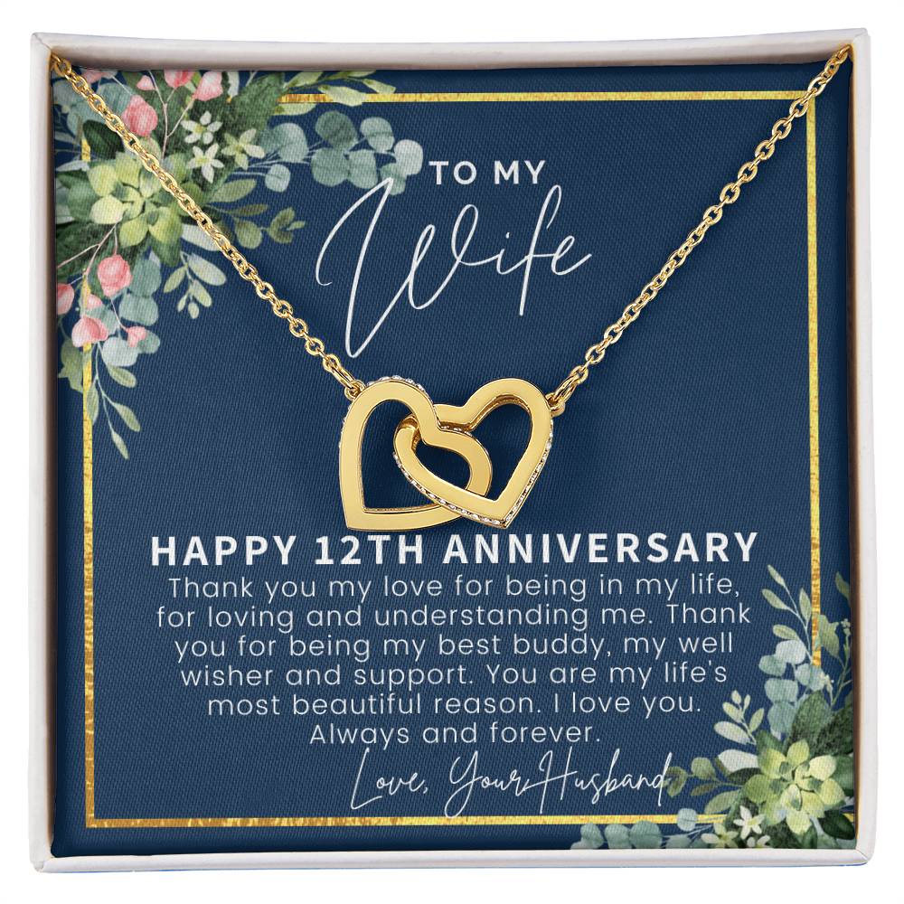 12 Year Anniversary Gift Ideas 12Th Anniversary Gift For Her 12 Year Wedding Anniversary Gift For Wife 12Th Anniversary Gifts Interlocking Hearts Necklace
