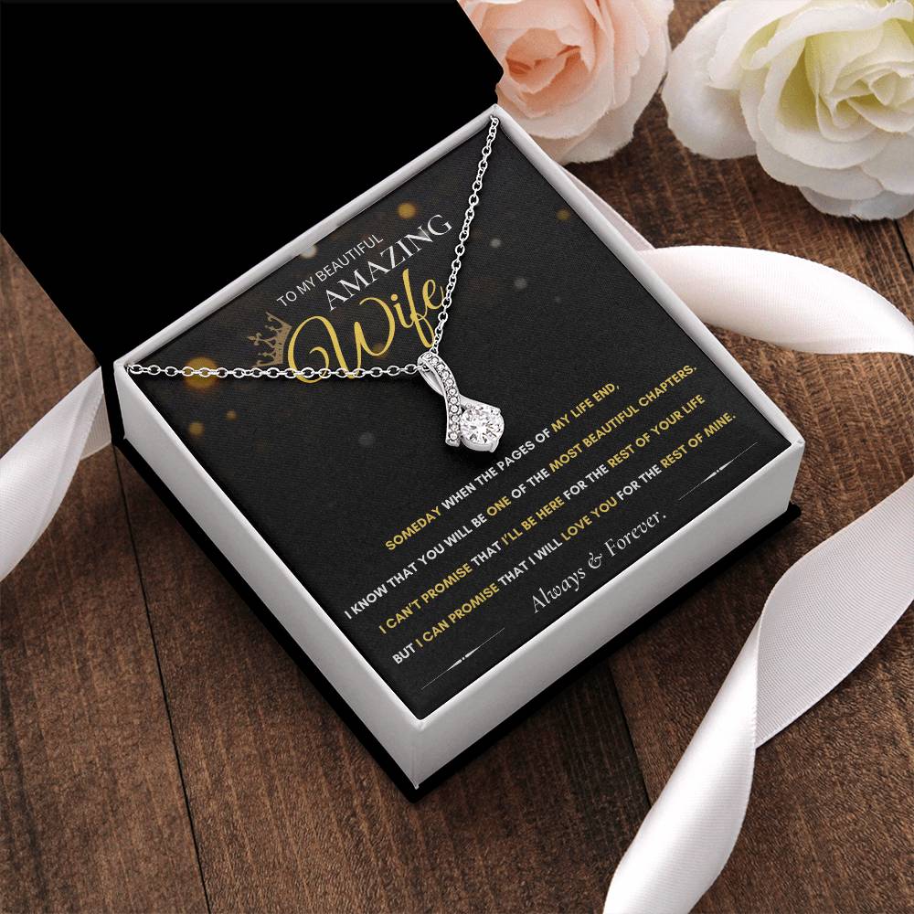 To My Beautiful Amazing Wife Alluring Beauty Necklace